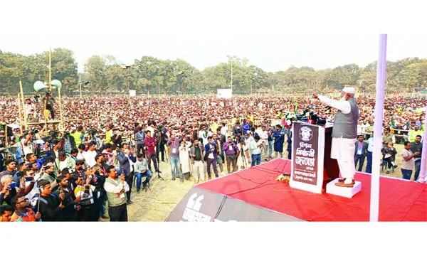 এমন মানুষকে ভোট দিন যারা  দুর্নীতি করবে না : ডা: শফিক