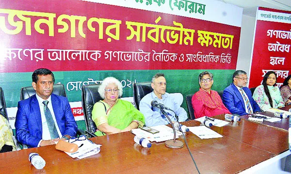 জুলাই সনদ বাস্তবায়ন নিয়ে প্রশ্ন, বিএনপির  বিরুদ্ধে তাজুলের ক্ষোভ