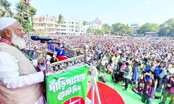 গণভোটে হ্যাঁ মানে আজাদি না মানে গোলামি : ডা: শফিক
