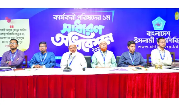 রাষ্ট্রপতি অনেক কিছুই  চেপে গিয়েছেন
