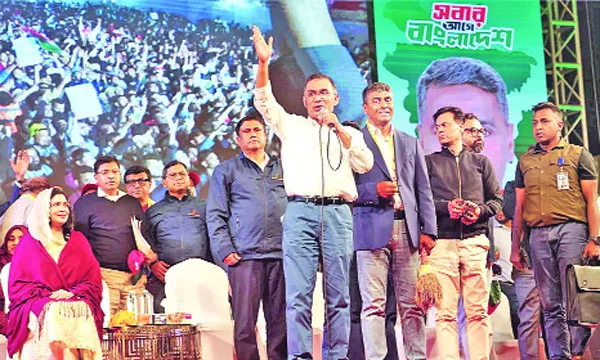 জনগণ ভোট ডাকাতি হতে দেবে না : তারেক রহমান