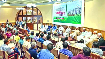 ‘সংশোধন’ নয়, গণভোটের রায়ের ভিত্তিতে সংবিধান ‘সংস্কার’ চায় বিরোধী দল