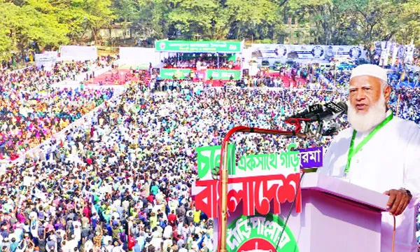 এটি বাংলাদেশ বদলে দেয়ার নির্বাচন : ডা: শফিকুর রহমান