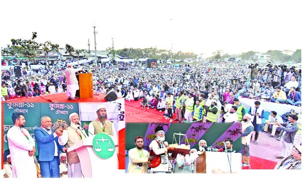 সাবধান, আকাশে কিছু কালো চিল ঘোরাফেরা করছে
