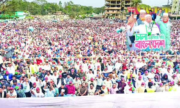 বস্তাপচা রাজনীতি ও ফ্যাসিবাদের কবর  হওয়ার নির্বাচন ১২ ফেব্রুয়ারি : ডা: শফিক