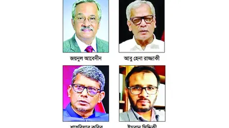 সংশোধন টেকসই হবে না, গণরায়ের  ভিত্তিতে সংবিধানের সংস্কার জরুরি