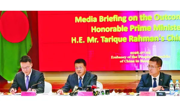 চীন-বাংলাদেশ সম্পর্ক ইতিহাসের সর্বোচ্চ পর্যায়ে রয়েছে