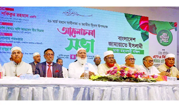 সংবিধান সংস্কার নিয়ে সর্বদলীয় বৈঠকের আহ্বান বিরোধীদলীয় নেতার