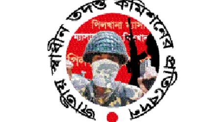 নৃশংসতার আড়ালে পঙ্গু করার পরিকল্পনা সেনাবাহিনীকে