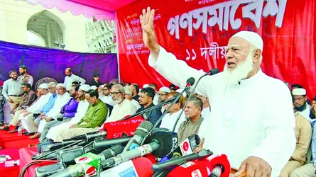 গণভোটের রায় বাস্তবায়নের দাবি থেকে আমাদের কেউ সরাতে পারবে না