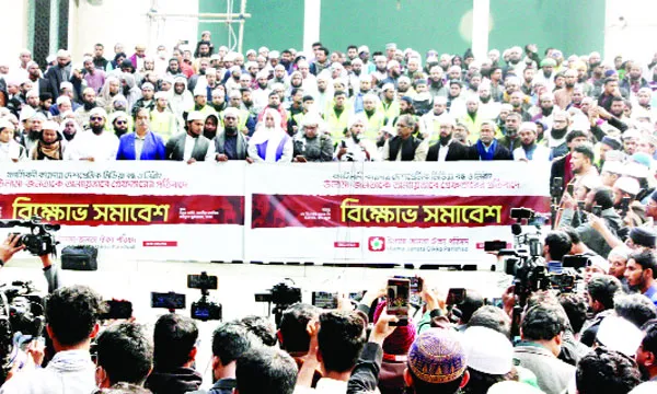 ওসমান হাদি জীবন দিয়ে ন্যায়ের  পক্ষে সাক্ষ্য রেখে গেছেন