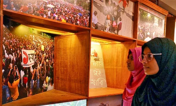 শহীদের রক্তস্নাত স্মৃতি ছুঁয়ে স্বজন জনতার কান্না