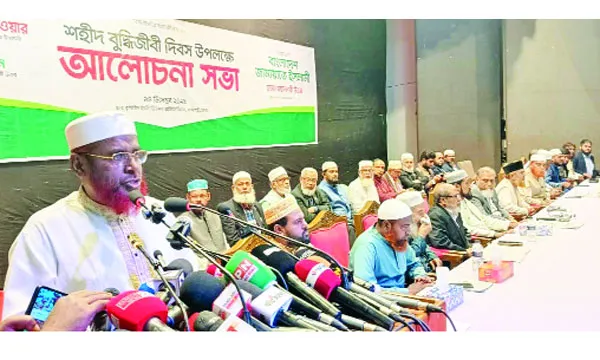 জাতিকে মেধাশূন্য করতে ভারত বুদ্ধিজীবীদের হত্যা করেছে : গোলাম পরওয়ার