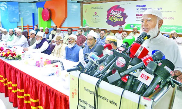 মালিক-শ্রমিক হতে হবে একে অপরের পরিপূরক : বিরোধীদলীয় নেতা