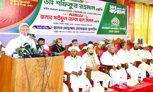 ৫ আগস্টের চেতনা এখনো জীবিত, ইনসাফ কায়েম না হওয়া পর্যন্ত লড়াই চলবে : ডা: শফিক