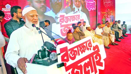 গণভোটের রায় বাস্তবায়নে কোনো ছাড় দেয়া হবে না : ডা: শফিক