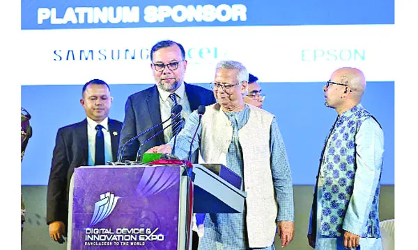 প্রযুক্তিগত অগ্রগতি বাড়িয়ে বিশ্বের সাথে তাল মেলাতে হবে : প্রধান উপদেষ্টা