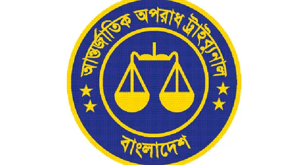আন্তর্জাতিক অপরাধ ট্রাইব্যুনালে উত্তপ্ত বিতর্ক