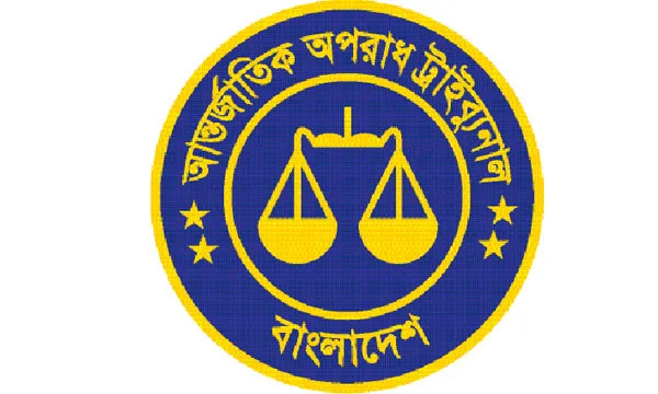 আন্তর্জাতিক অপরাধ ট্রাইব্যুনালে উত্তপ্ত বিতর্ক