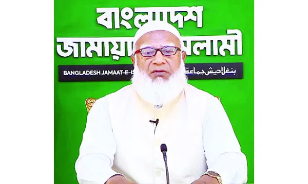 আসুন পরিবর্তনের মহাসুযোগ কাজে লাগাই