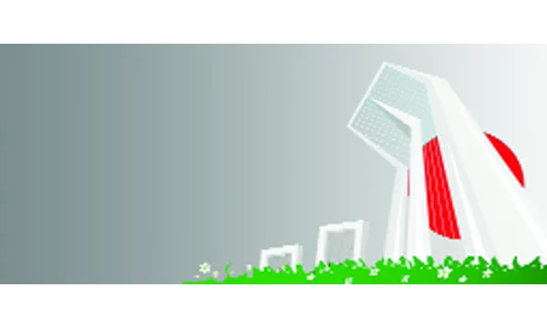 ভাষা আন্দোলনের  ঘোষণাপত্র  প্রকাশ