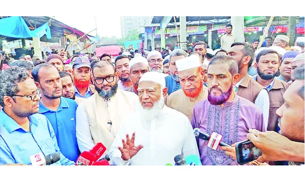 বাজারে চাঁদাবাজি বন্ধ ও  সিন্ডিকেট ভাঙতে লড়াই  চলবে : জামায়াত আমির