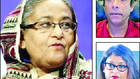 হাসিনা জয় পুতুলকে ২১ বছর পর্যন্ত কারাদণ্ড