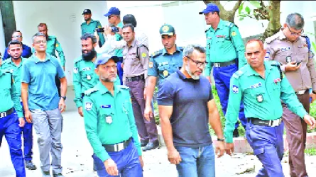 সব নাগরিক আইনের দৃষ্টিতে সমান