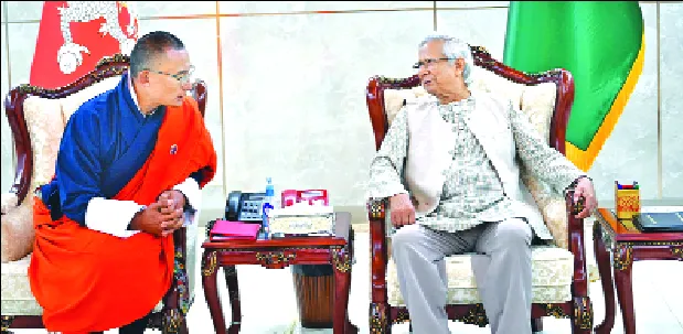 মুক্ত বাণিজ্য, ইন্টারনেট ও স্বাস্থ্য খাতে নতুন অধ্যায়