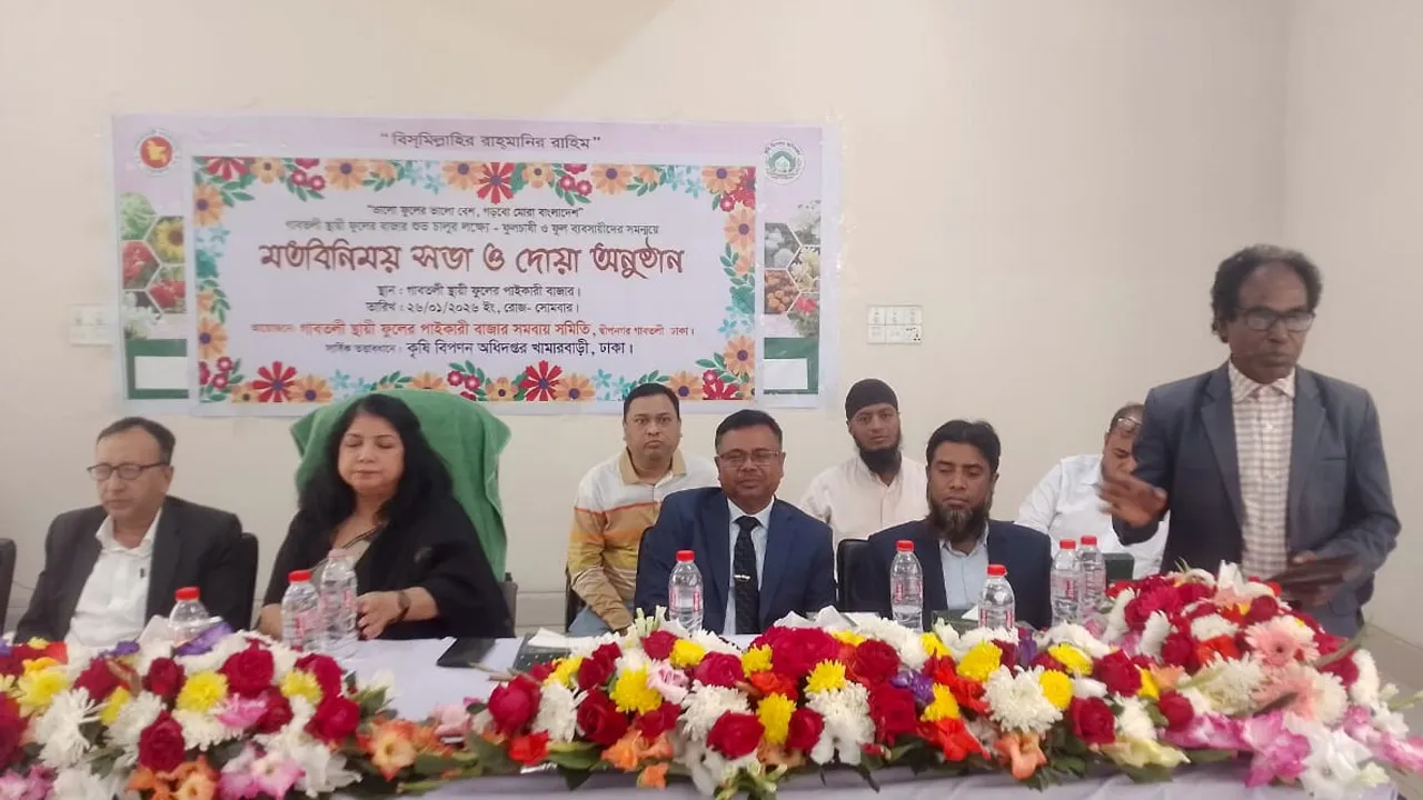 রাজধানীর গাবতলিতে স্থায়ী পাইকারি ফুলের বাজার চালু