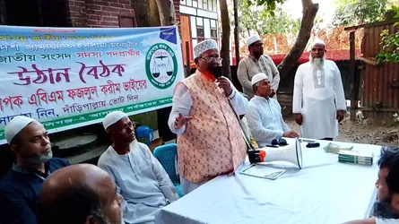 মানবতার কল্যাণে জামায়াত অগ্রণী ভূমিকা পালন করছে : ফজলুল করীম