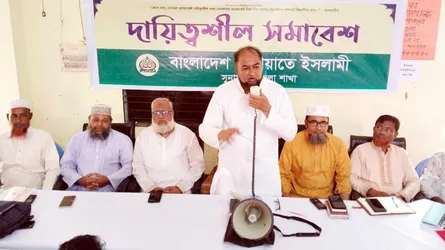 ঘরে ঘরে দাঁড়িপাল্লার দাওয়াত পৌঁছে দিতে হবে : ফখরুল ইসলাম