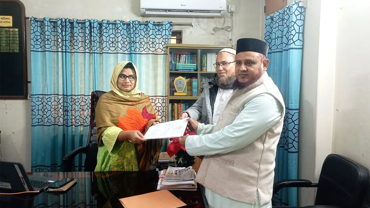 ফরিদপুর-৪ আসনে জামায়াত প্রার্থীর পক্ষে মনোনয়নপত্র সংগ্রহ