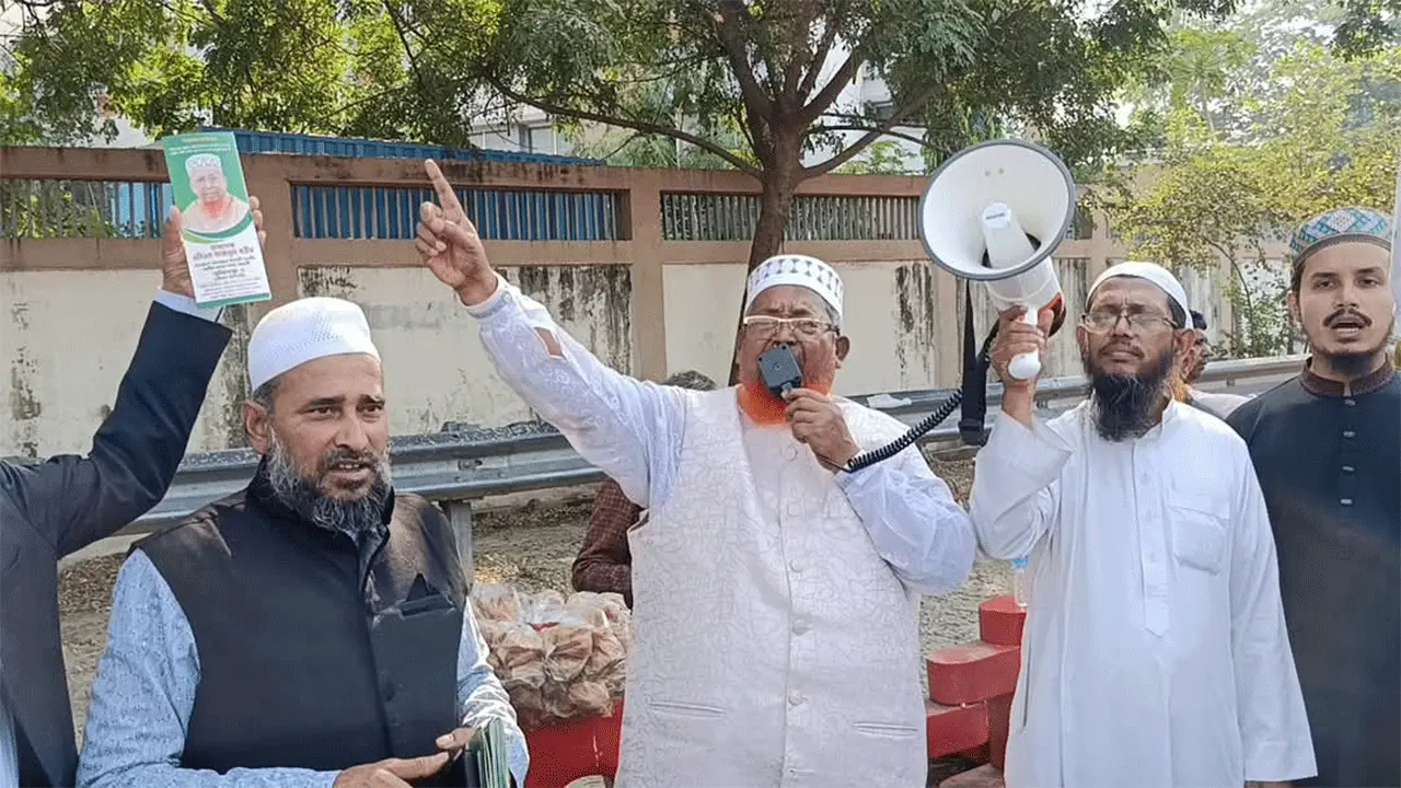 মুন্সীগঞ্জ-২ আসনকে একটি আধুনিক নগরী হিসেবে গড়ে তোলা হবে : জামায়াত নেতা