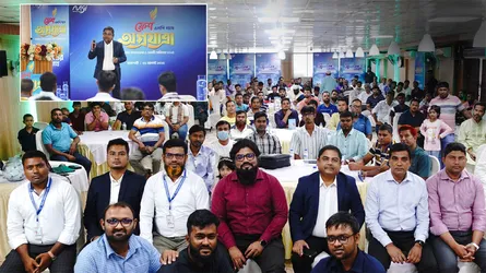 ফ্রেশ এলপি গ্যাসের রিটেইলার কনফারেন্স ও সেফটি সেমিনার ‘অগ্রযাত্রা’ অনুষ্ঠিত