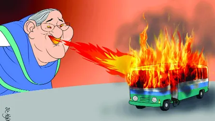 ফের আগুনে পোড়ানোর রাজনীতি