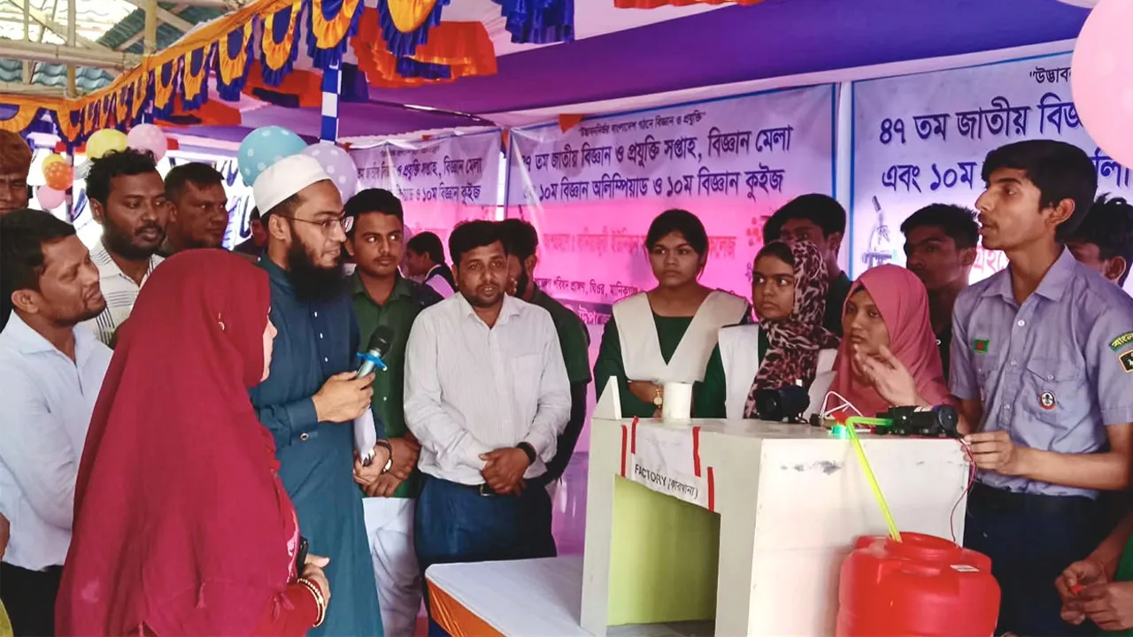 ঘিওরে খুদে বিজ্ঞানীদের মেলা