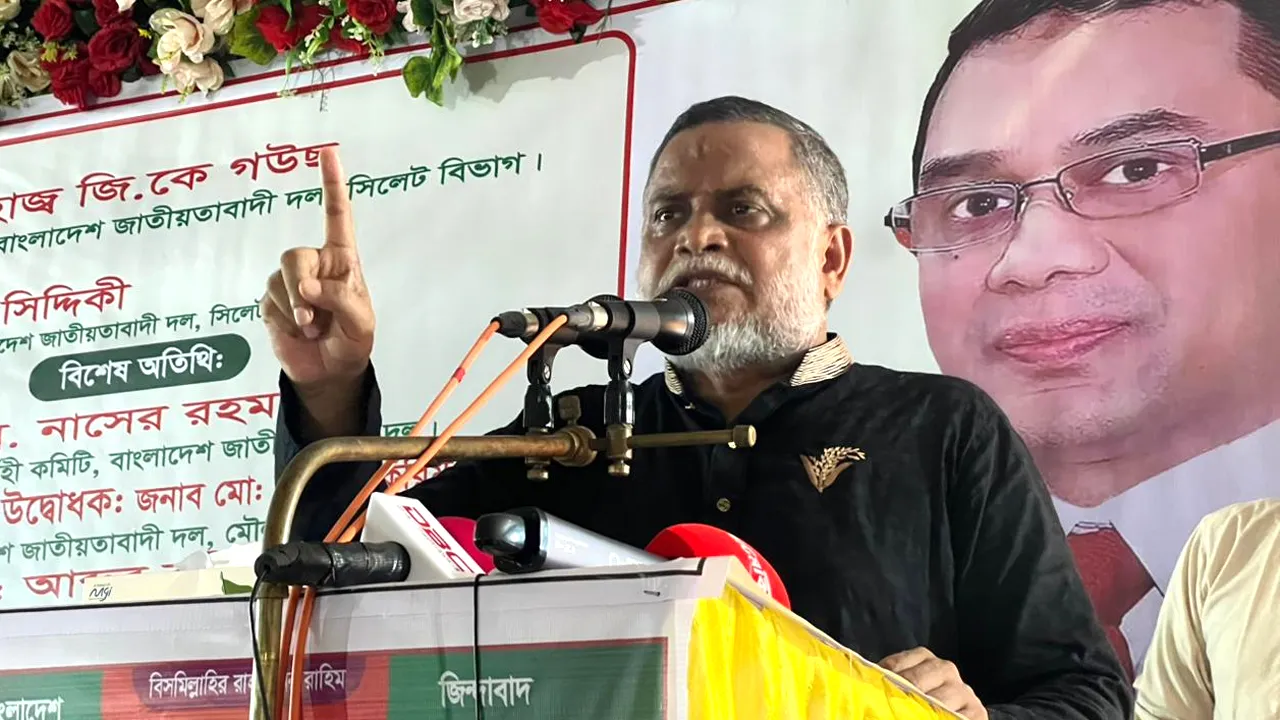আওয়ামী ফ্যাসিস্টদের কোনোভাবেই দলে জায়গা দেয়া যাবে না : জিকে গউছ