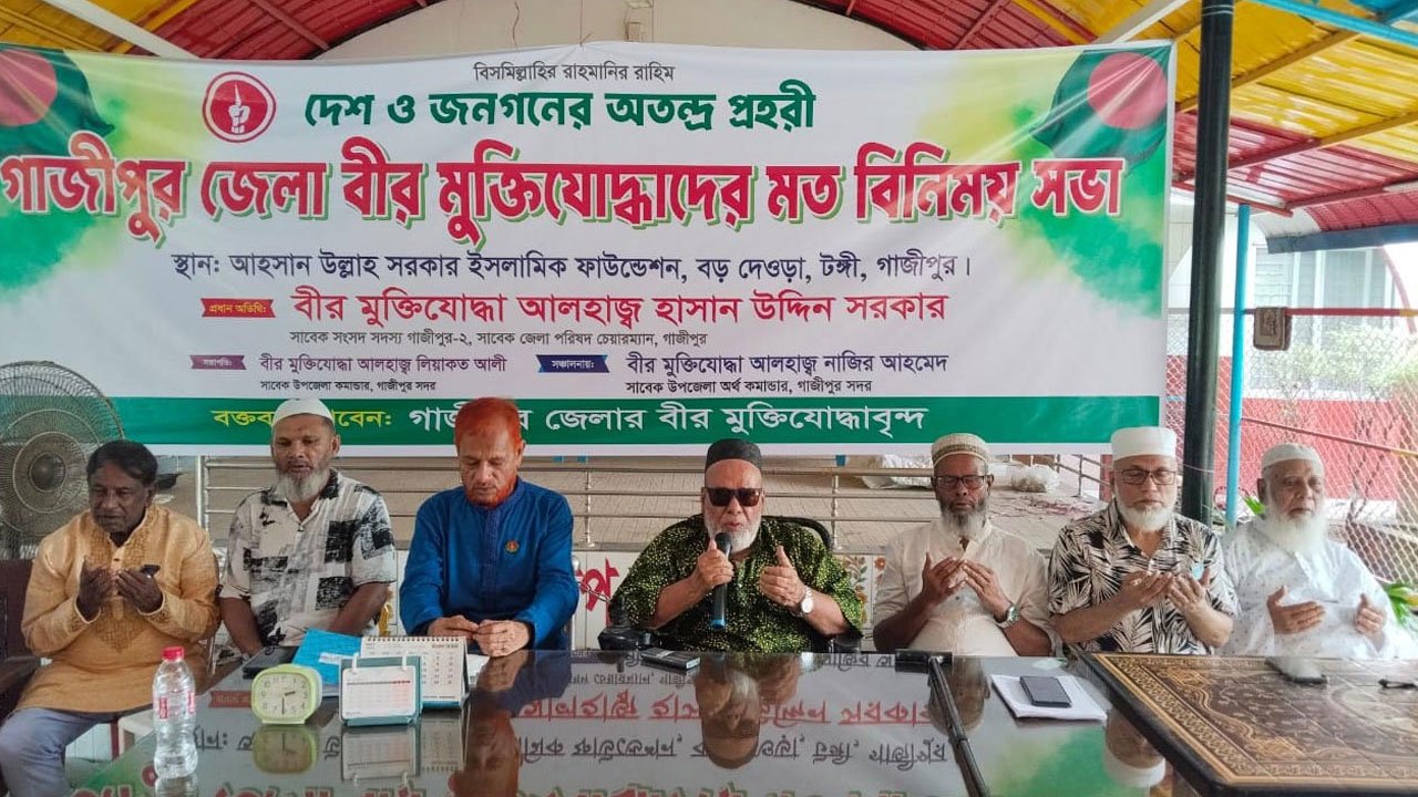 gazipur hasan