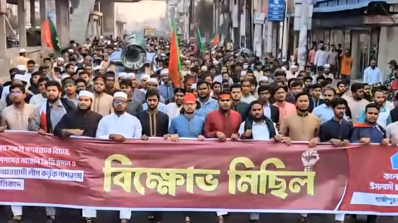 আ’লীগের নাশকতার প্রতিবাদে গাজীপুরে ছাত্রশিবিরের বিক্ষোভ ও প্রতিবাদ সমাবেশ