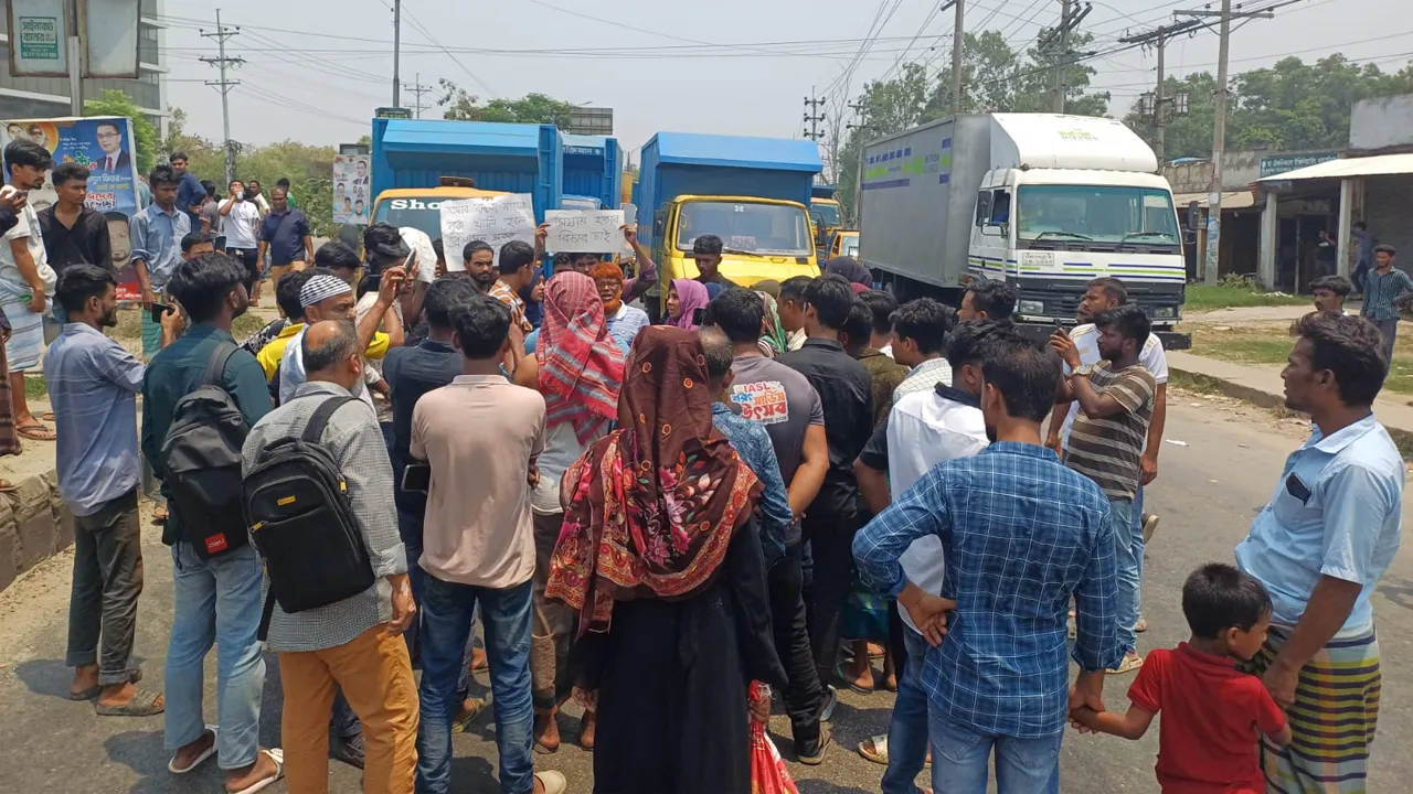 গাজীপুরে চলন্ত বাস থেকে ফেলে শিক্ষার্থীকে হত্যা : বিচারের দাবিতে মহাসড়ক অবরোধ