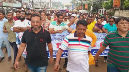 গাজীপুরে স্বেচ্ছাসেবক দলের প্রতিবাদ সভা