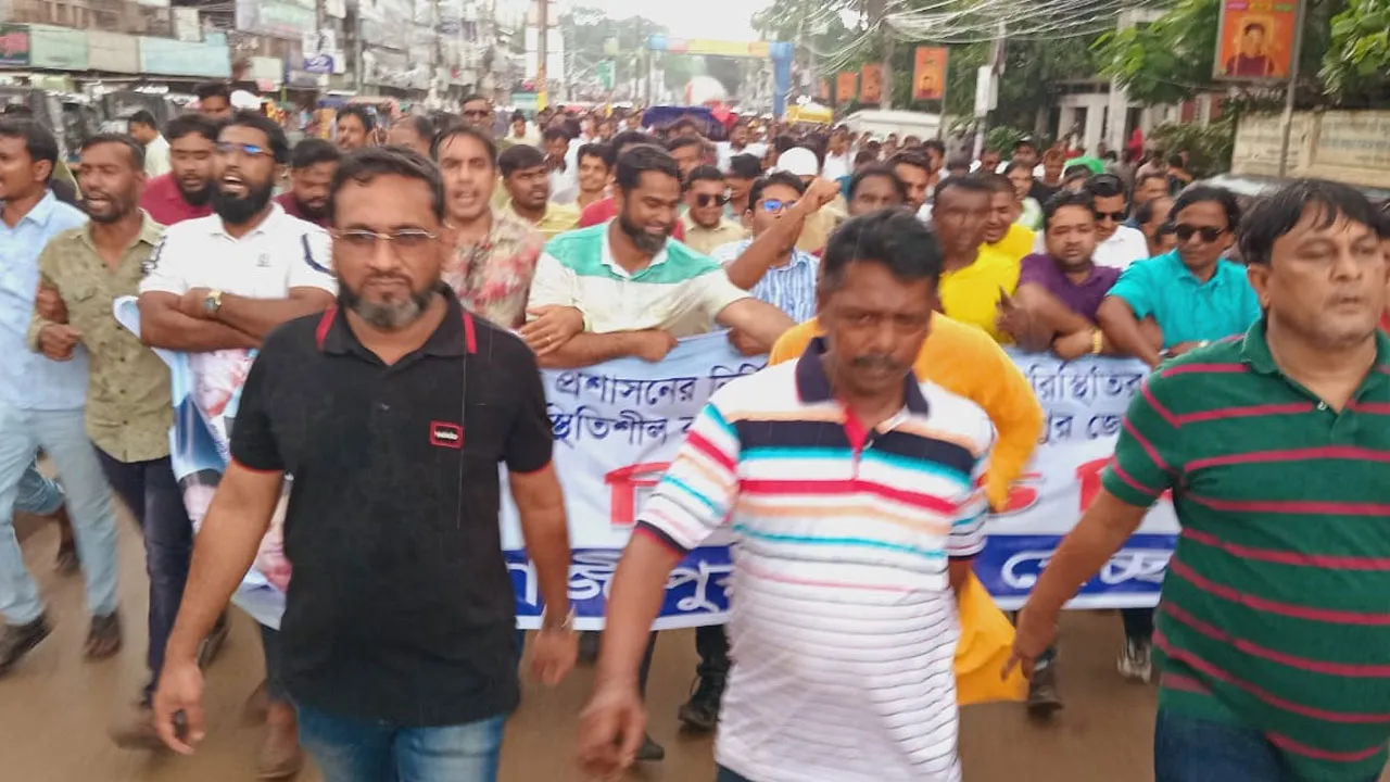 গাজীপুরে স্বেচ্ছাসেবক দলের প্রতিবাদ সভা