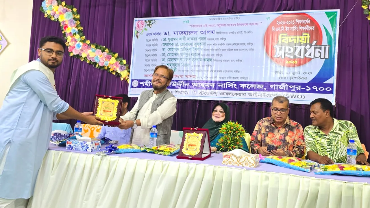 নির্বাচন কমিশন গাজীপুরবাসীকে বৈষম্য থেকে মুক্ত করেছে : মাজহার
