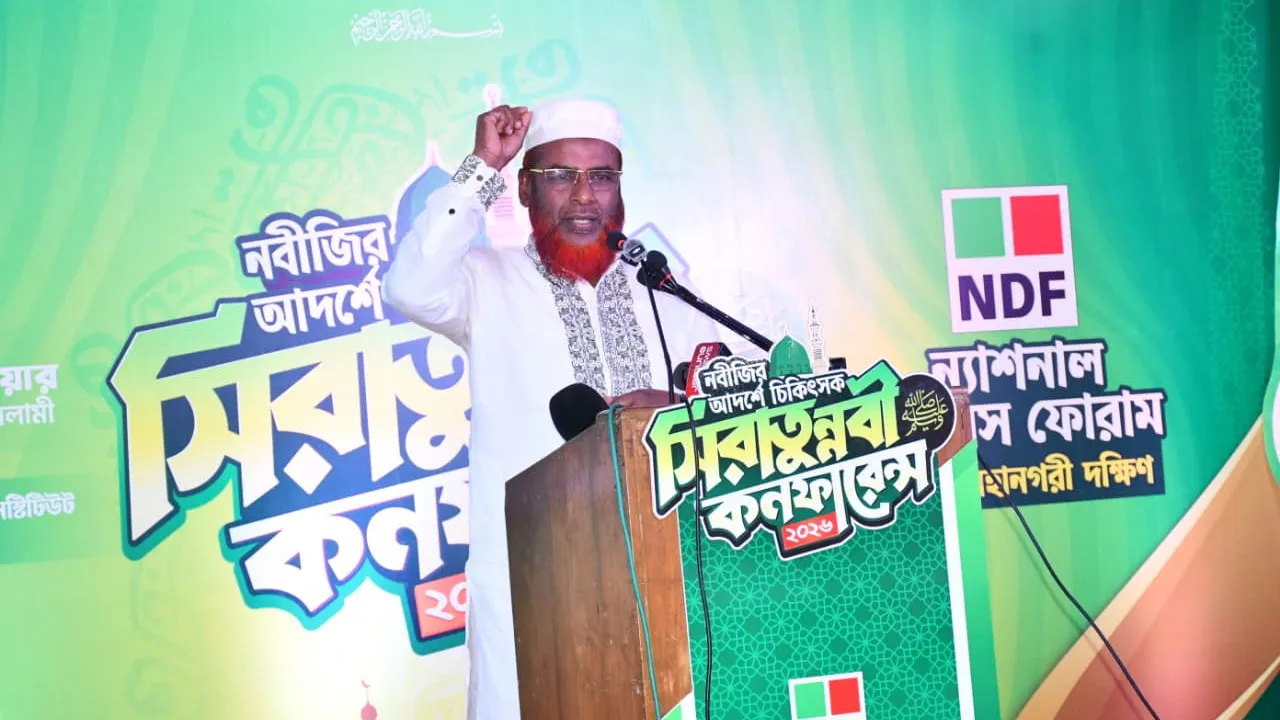 সমাজের প্রতিটি মানুষের প্রাপ্য অধিকার নিশ্চিত করার নামই জাস্টিস