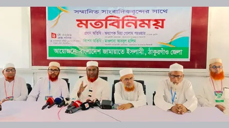 স্থানীয় সরকার নির্বাচনে অংশগ্রহণ দলগতভাবে : জামায়াত সেক্রেটারি