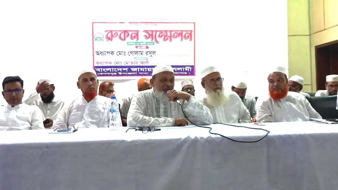ইসলামী জোটের পক্ষে ভোট দিয়ে বিজয়ী করার আহ্বান