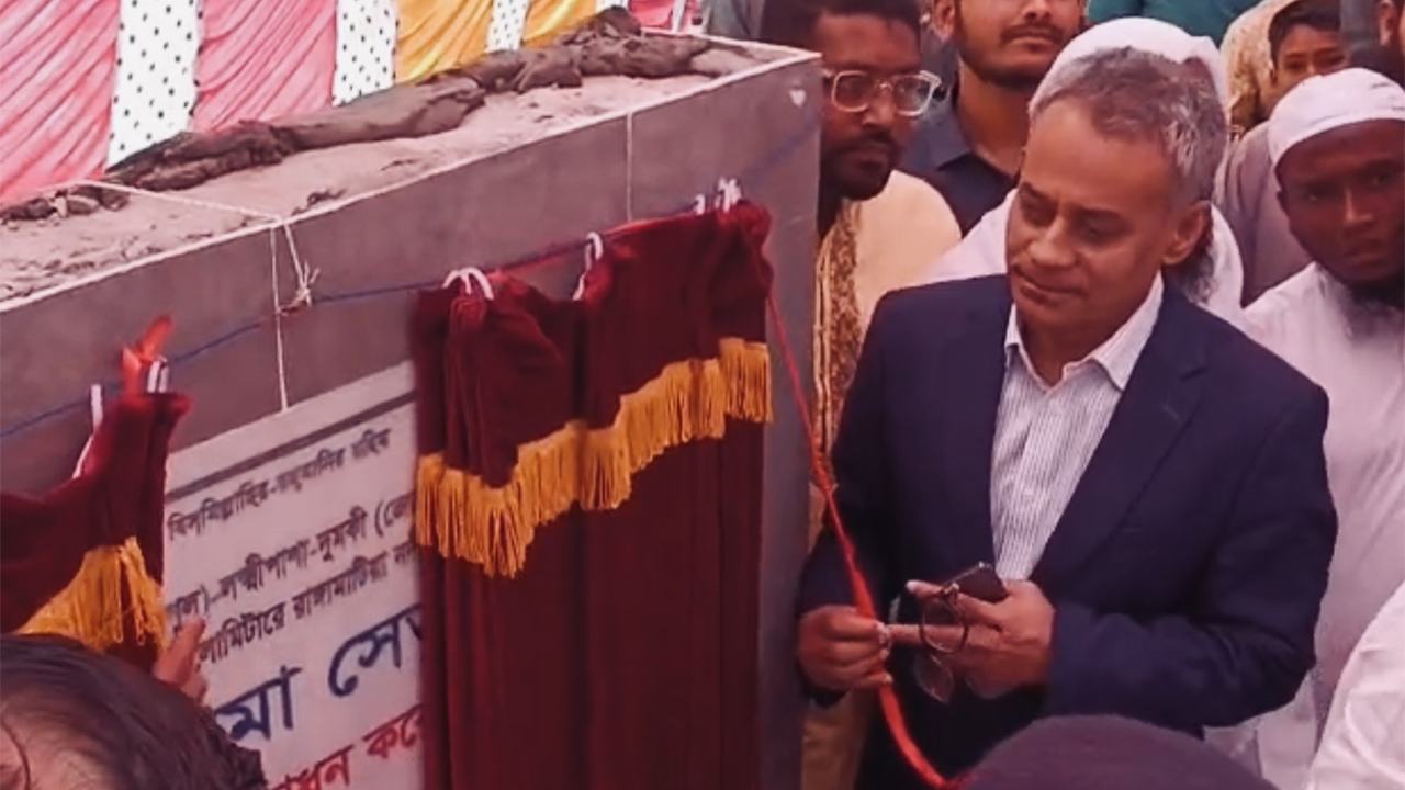 goma-setu-minister