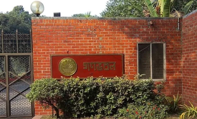 জুলাই গণঅভ্যুত্থান স্মৃতি জাদুঘর নির্মাণে ব্যয় ১১১ কোটি টাকা