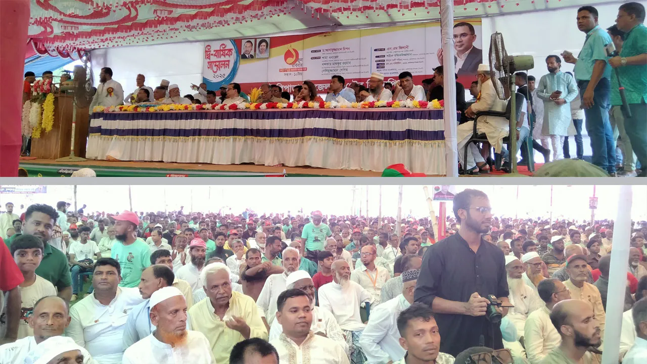 প্রায় দেড় যুগ পর কোটালীপাড়ায় বিএনপির বড় সমাবেশ